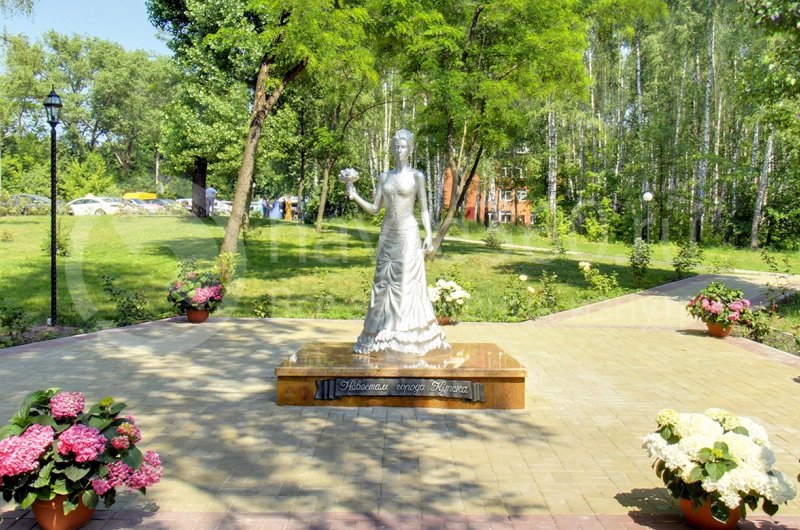 невестам Курска